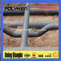 Совместные Polyken930 полиэтиленовых труб лента